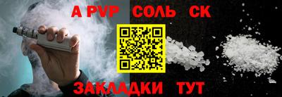 хмурый Кумертау