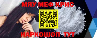 ешки Назарово