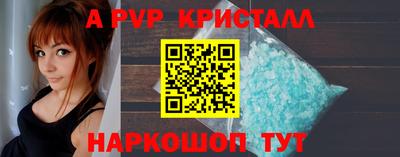 хмурый Кумертау