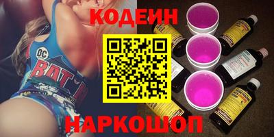 метадон Кулебаки
