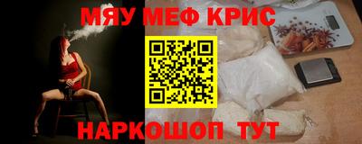 метадон Кулебаки