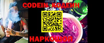 кокс Кунгур