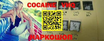 хмурый Кумертау