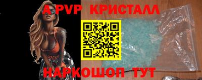 метадон Кулебаки