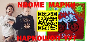 метадон Кулебаки