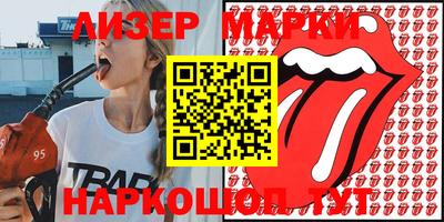 кокс Кунгур