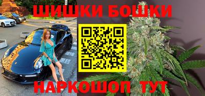 метадон Кулебаки