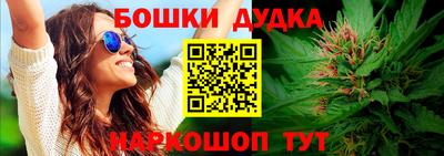 хмурый Кумертау