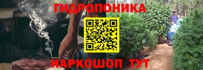 трава Набережные Челны