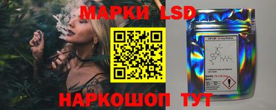 кокс Кунгур