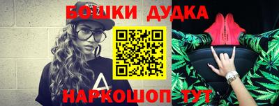 метадон Кулебаки