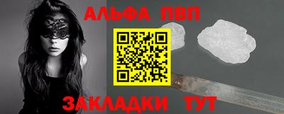 кокс Кунгур