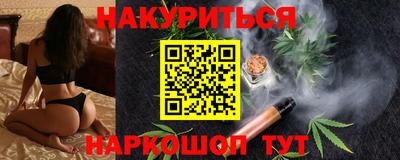 кокс Кунгур