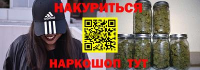 хмурый Кумертау