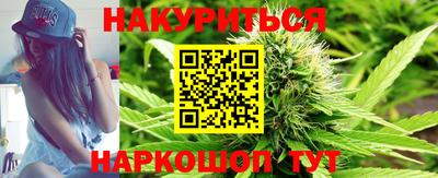 метадон Кулебаки