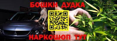 кокс Кунгур