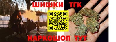 кокс Кунгур