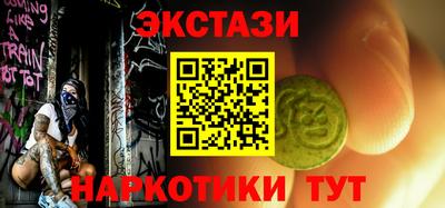 хмурый Кумертау