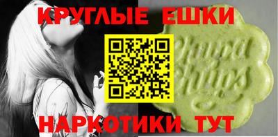 метадон Кулебаки