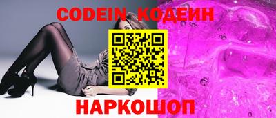 метадон Кулебаки