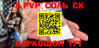хмурый Кумертау