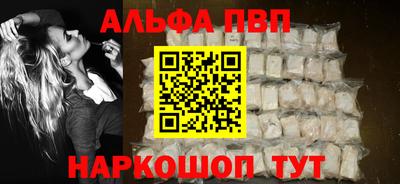 хмурый Кумертау