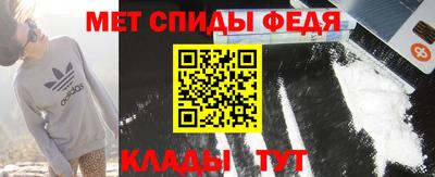 хмурый Кумертау