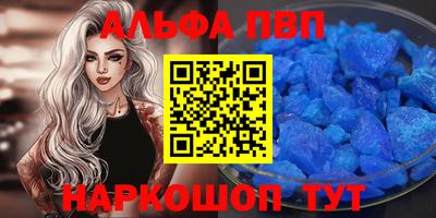 метадон Кулебаки