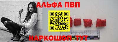 кокс Кунгур