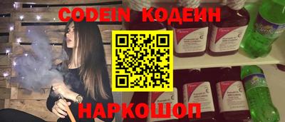 метадон Кулебаки