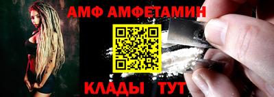 кокс Кунгур
