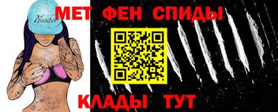хмурый Кумертау