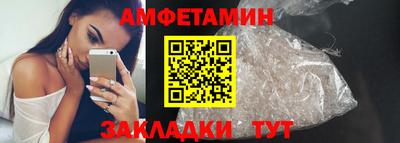 метадон Кулебаки