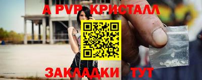 хмурый Кумертау