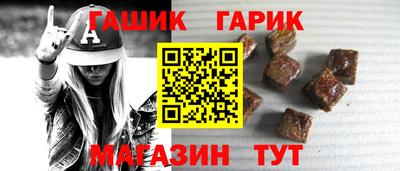 кокс Кунгур