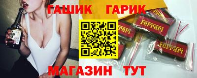 кокс Кунгур