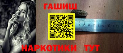 метадон Кулебаки