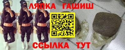 метадон Кулебаки