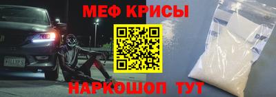 хмурый Кумертау