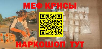метадон Кулебаки