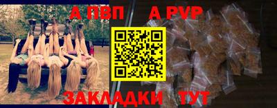хмурый Кумертау
