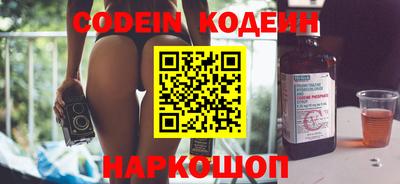 кокс Кунгур