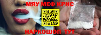 метадон Кулебаки