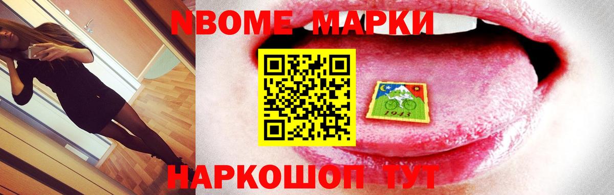 Кирово-Чепецк  Лсд 25 экстази  Вход с VPN  Лсд 25 экстази ecstasy  ЛСД экстази ecstasy 